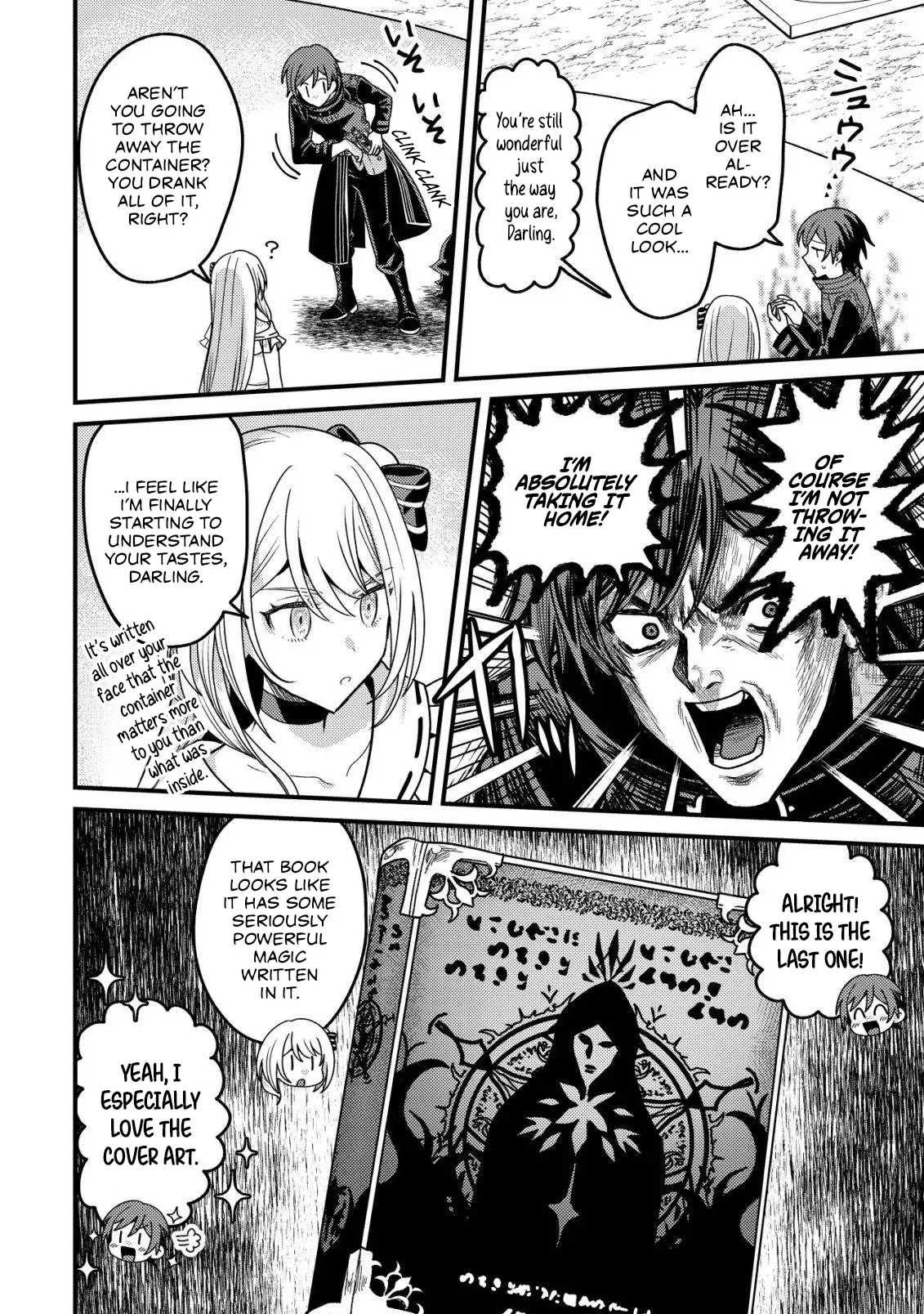 The Strongest Equipment User of Forbidden Curse Dispel: Dismissed as Useless Because I Can Only Cleanse Curses, I Now Have Unlimited, Risk-Free Use of Instant-Death Items Chapter 2 page 20 - 