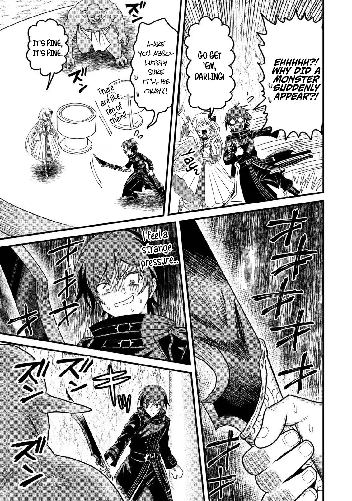 The Strongest Equipment User of Forbidden Curse Dispel: Dismissed as Useless Because I Can Only Cleanse Curses, I Now Have Unlimited, Risk-Free Use of Instant-Death Items Chapter 2 page 23 - 