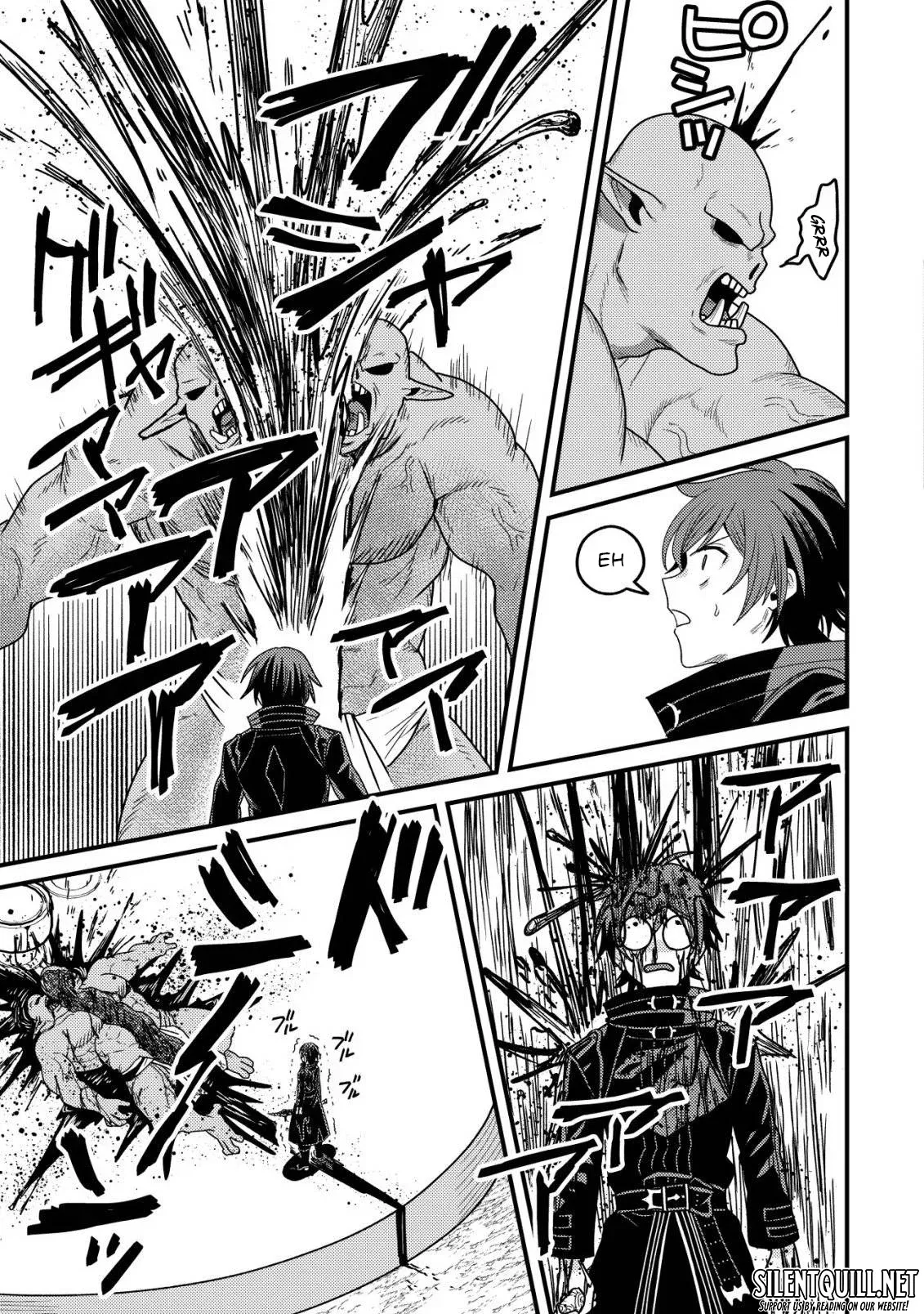 The Strongest Equipment User of Forbidden Curse Dispel: Dismissed as Useless Because I Can Only Cleanse Curses, I Now Have Unlimited, Risk-Free Use of Instant-Death Items Chapter 2 page 25 - 