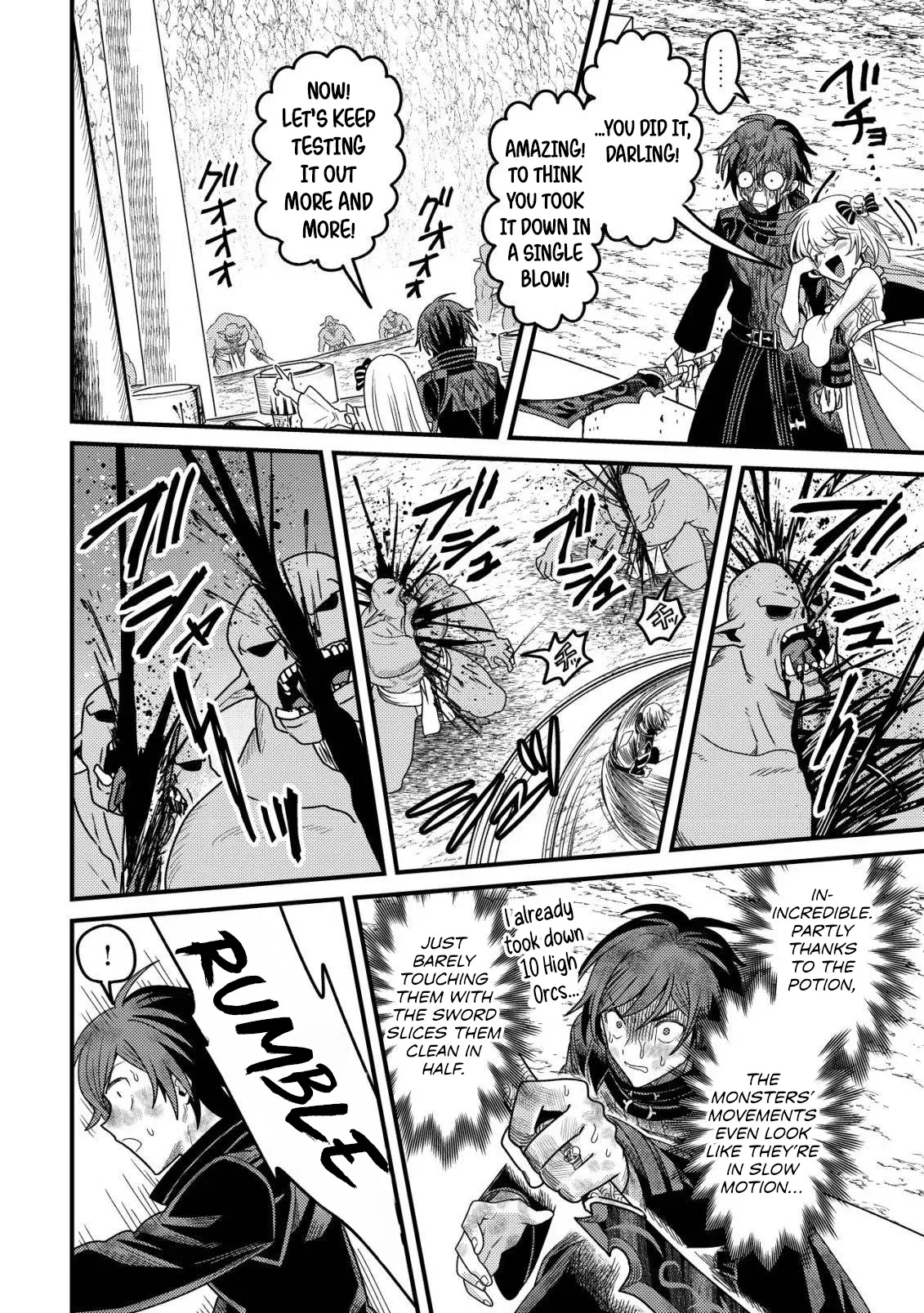 The Strongest Equipment User of Forbidden Curse Dispel: Dismissed as Useless Because I Can Only Cleanse Curses, I Now Have Unlimited, Risk-Free Use of Instant-Death Items Chapter 2 page 26 - 