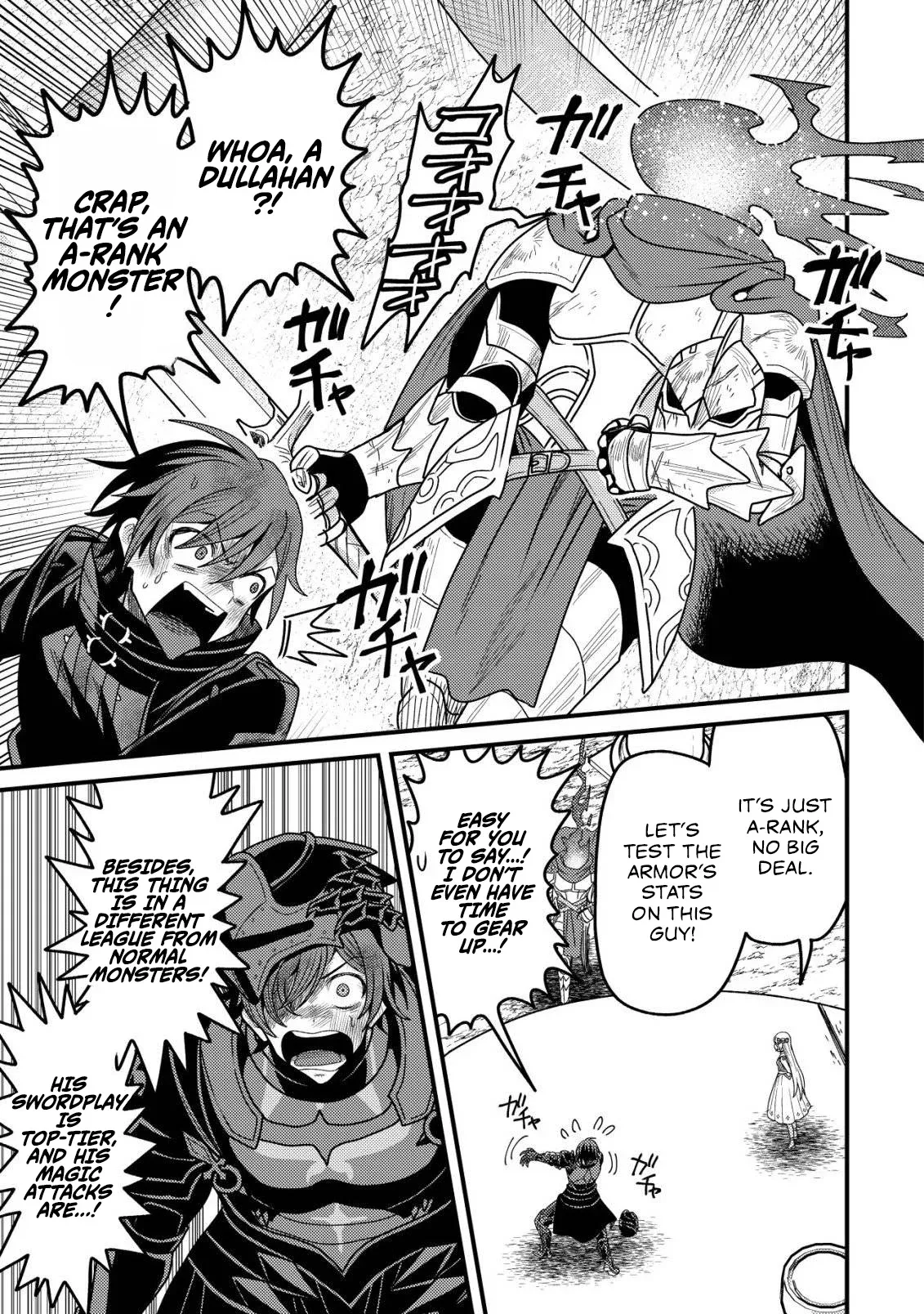 The Strongest Equipment User of Forbidden Curse Dispel: Dismissed as Useless Because I Can Only Cleanse Curses, I Now Have Unlimited, Risk-Free Use of Instant-Death Items Chapter 2 page 27 - 