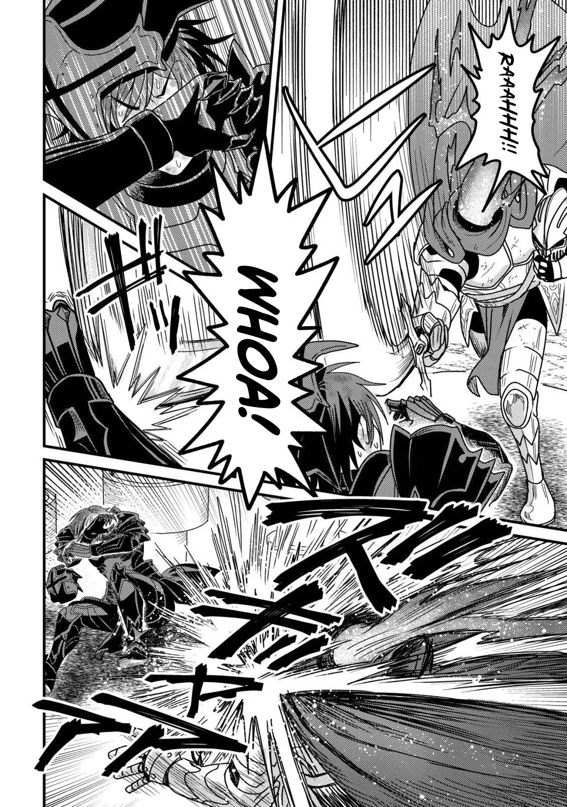 The Strongest Equipment User of Forbidden Curse Dispel: Dismissed as Useless Because I Can Only Cleanse Curses, I Now Have Unlimited, Risk-Free Use of Instant-Death Items Chapter 2 page 28 - 