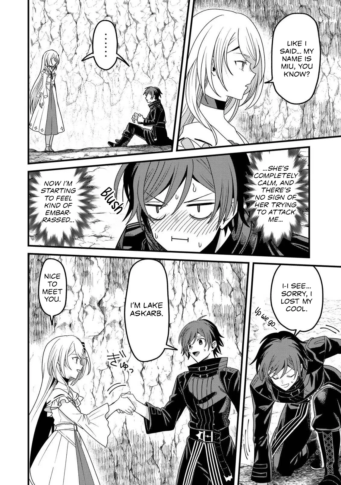 The Strongest Equipment User of Forbidden Curse Dispel: Dismissed as Useless Because I Can Only Cleanse Curses, I Now Have Unlimited, Risk-Free Use of Instant-Death Items Chapter 2 page 4 - 