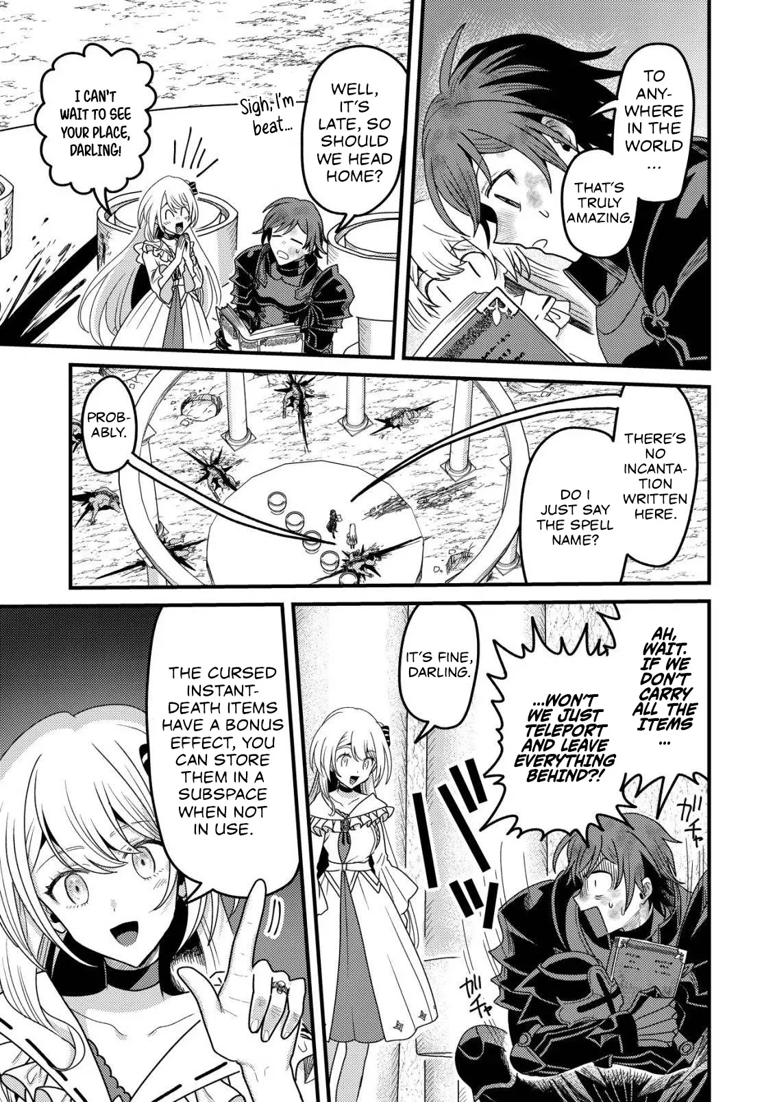 The Strongest Equipment User of Forbidden Curse Dispel: Dismissed as Useless Because I Can Only Cleanse Curses, I Now Have Unlimited, Risk-Free Use of Instant-Death Items Chapter 2 page 31 - 