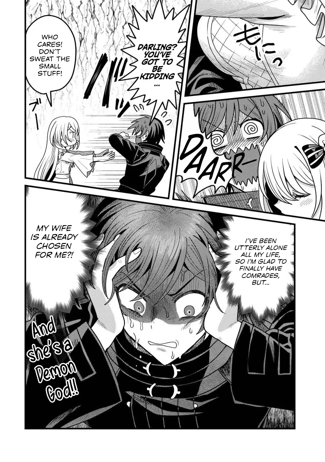 The Strongest Equipment User of Forbidden Curse Dispel: Dismissed as Useless Because I Can Only Cleanse Curses, I Now Have Unlimited, Risk-Free Use of Instant-Death Items Chapter 2 page 8 - 