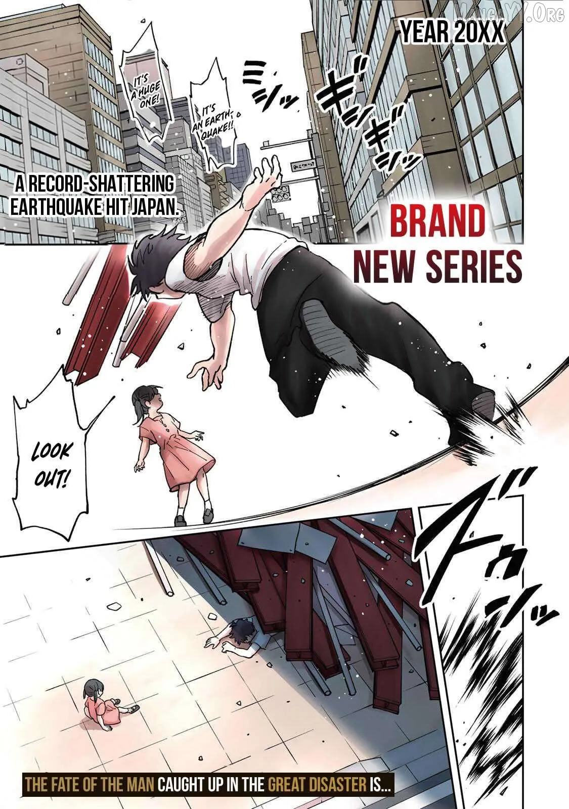 The Strongest Evil Spirit Chapter 1 page 2 - 