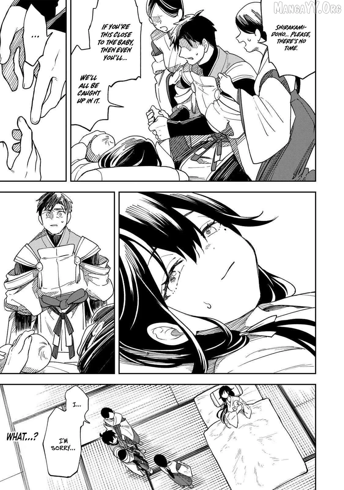The Strongest Evil Spirit Chapter 1 page 13 - 