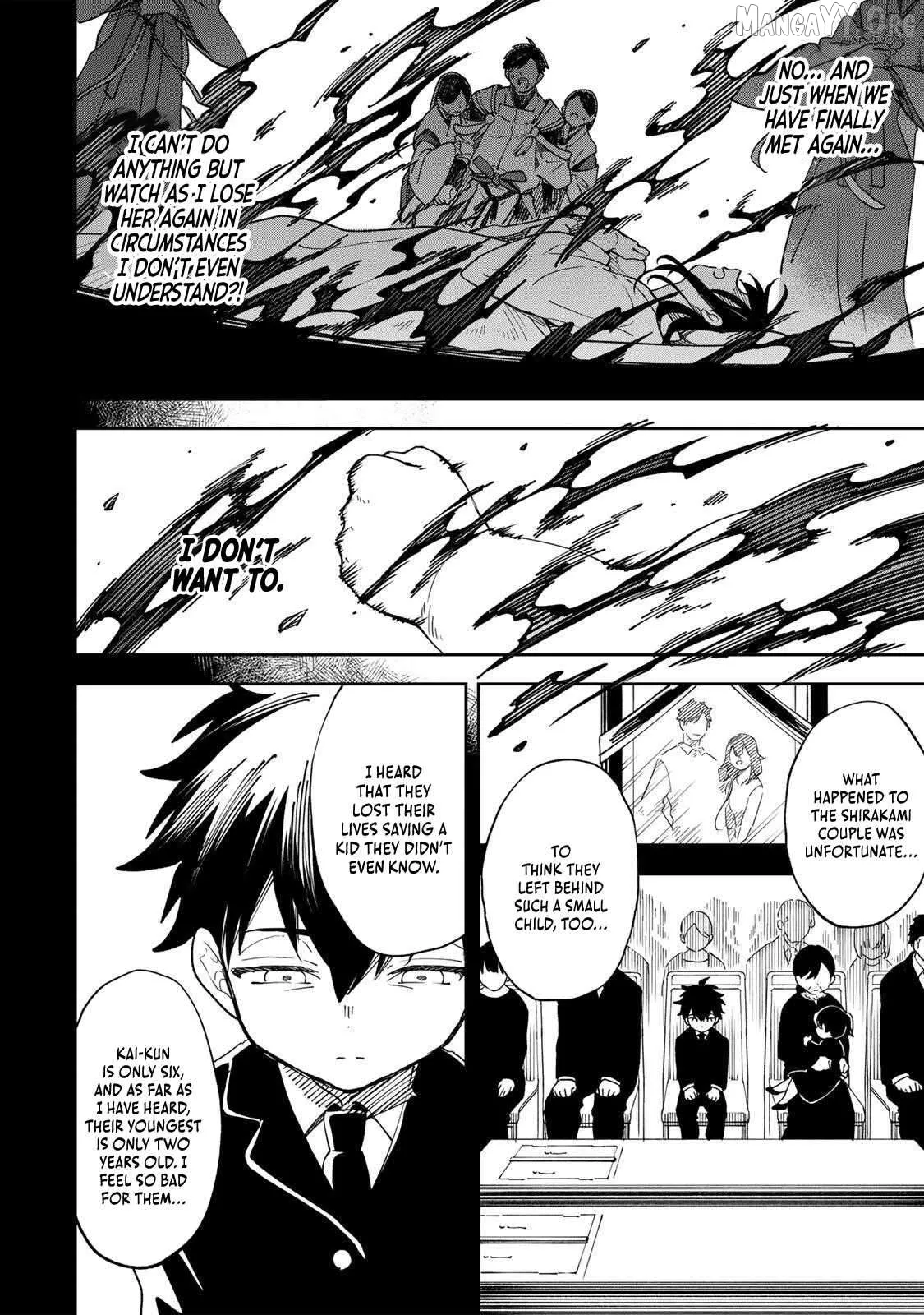 The Strongest Evil Spirit Chapter 1 page 18 - 