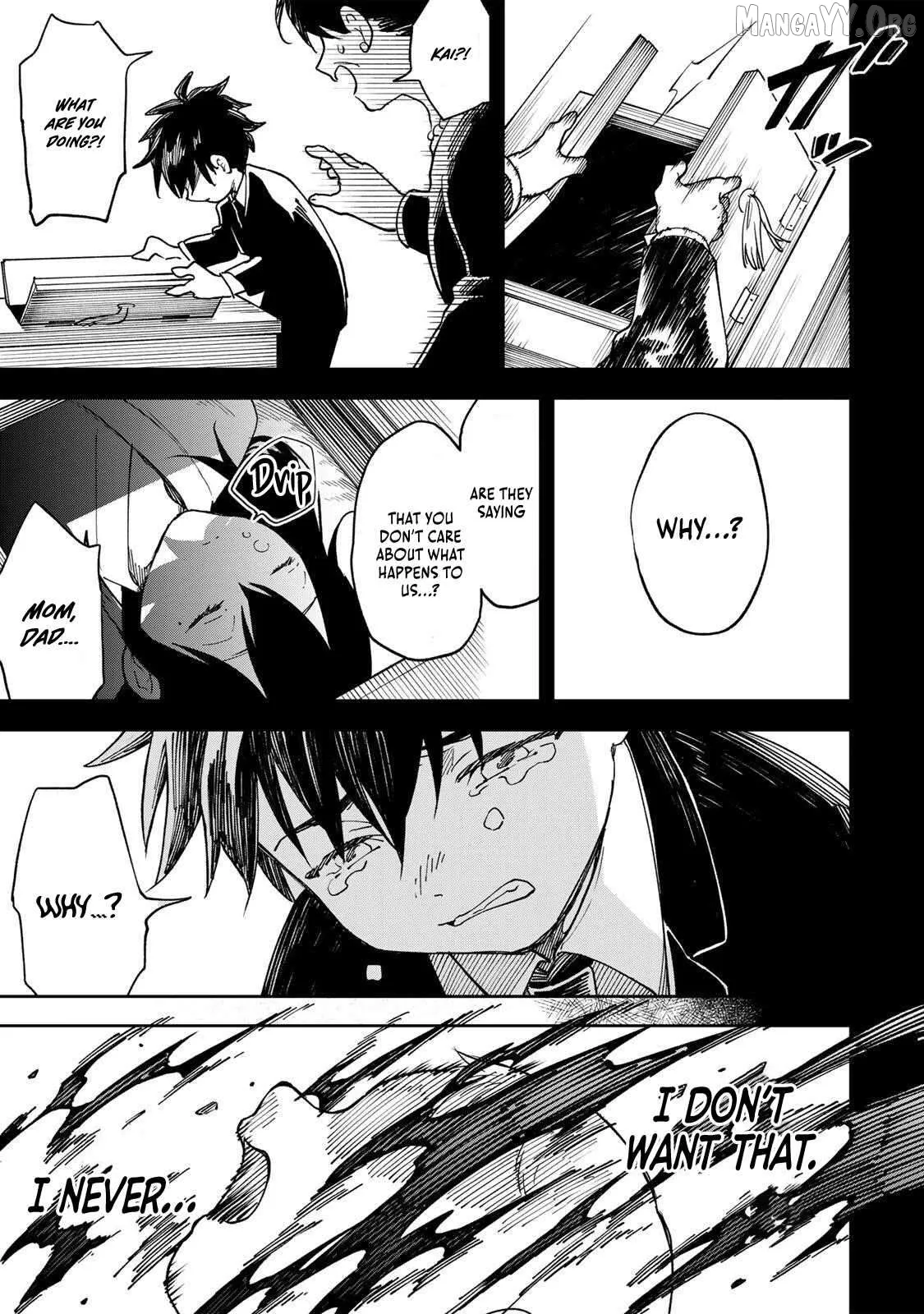 The Strongest Evil Spirit Chapter 1 page 19 - 
