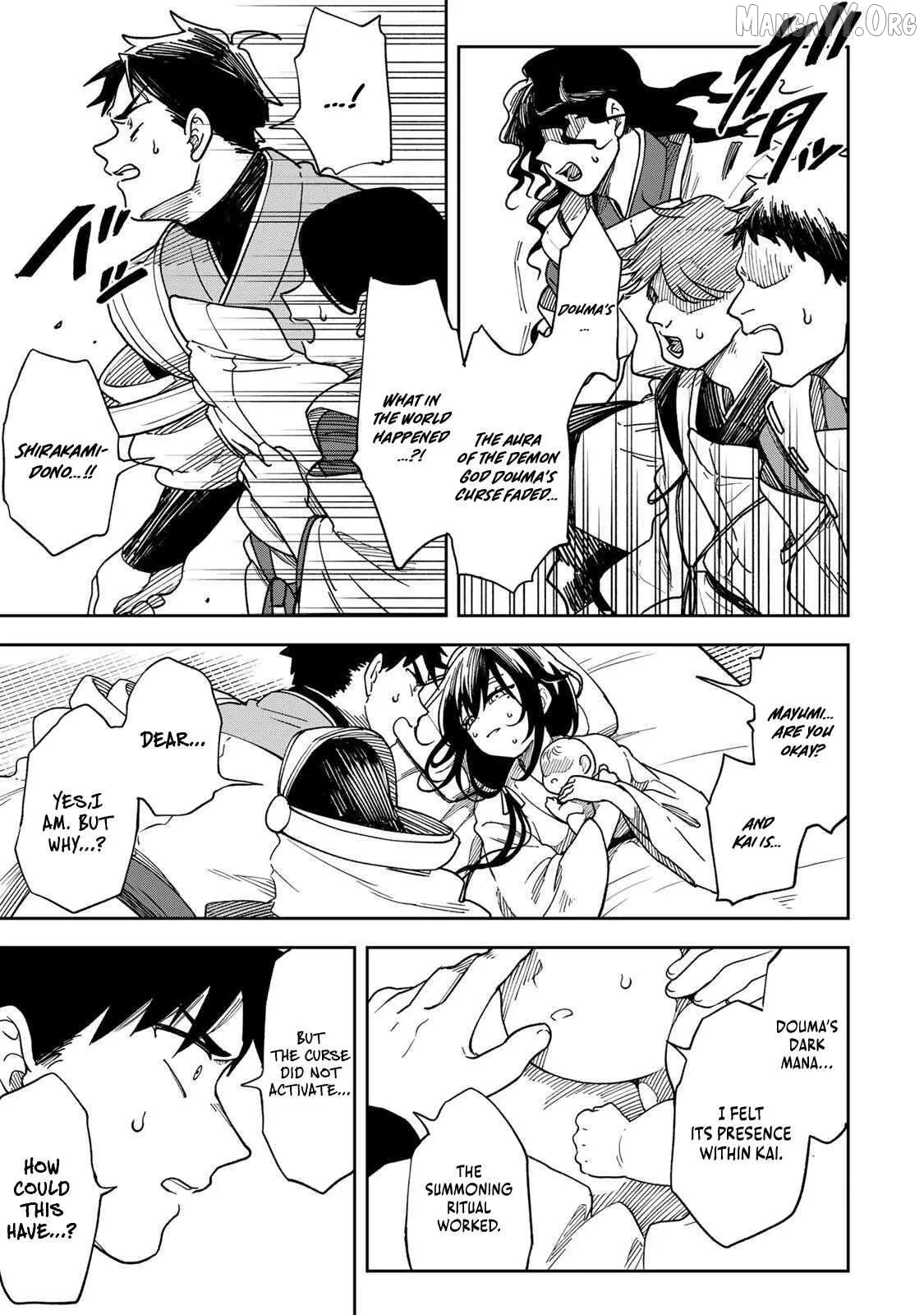 The Strongest Evil Spirit Chapter 1 page 21 - 