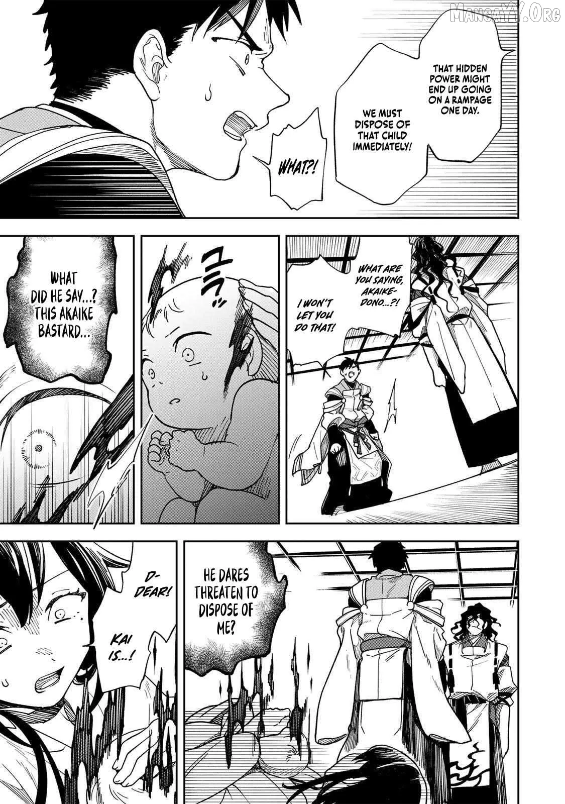 The Strongest Evil Spirit Chapter 1 page 23 - 