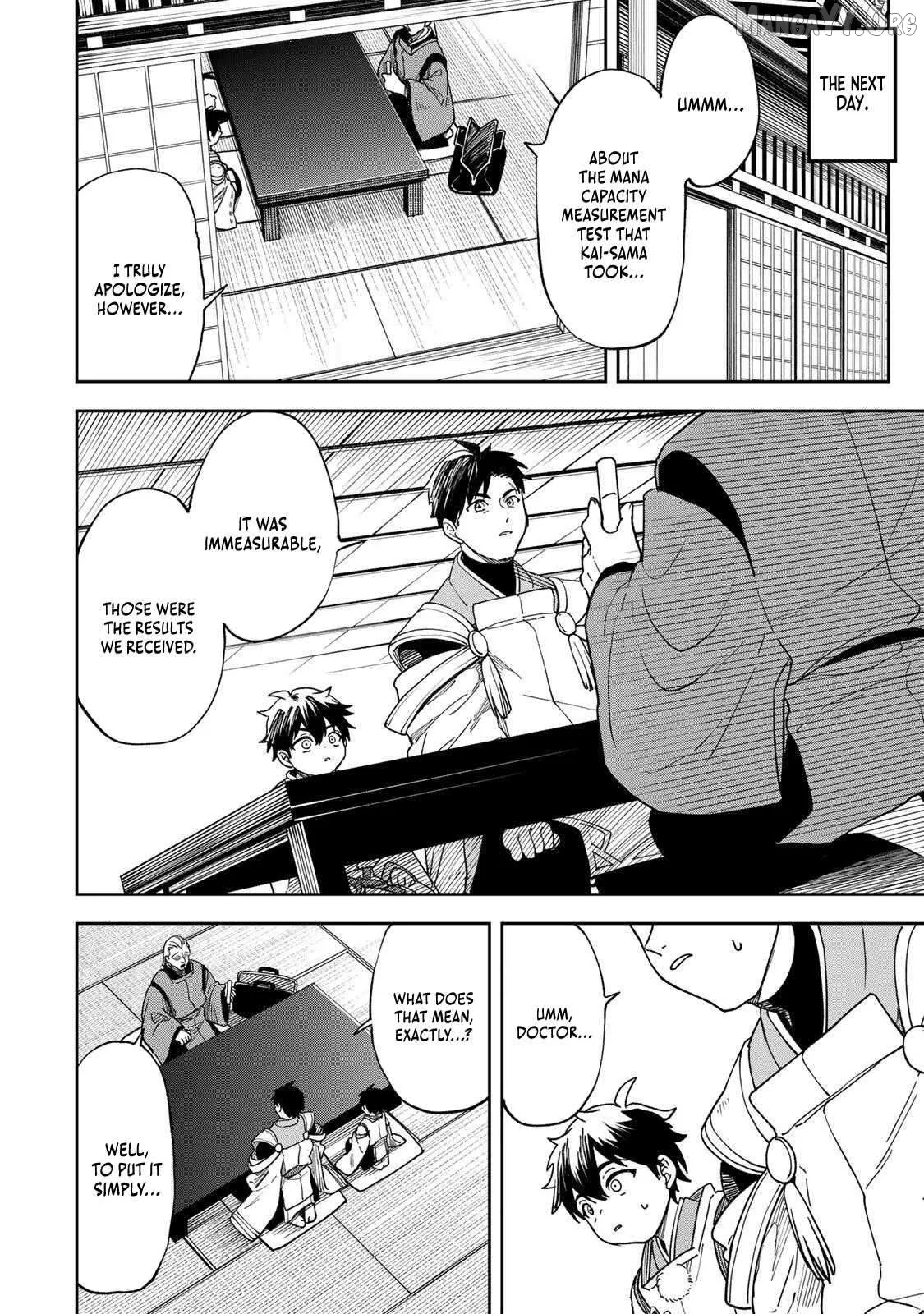 The Strongest Evil Spirit Chapter 1 page 49 - 