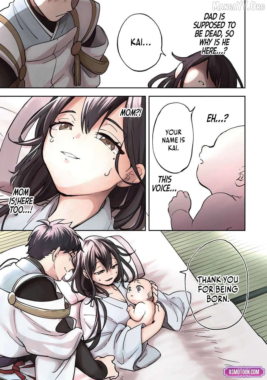 The Strongest Evil Spirit Chapter 1 page 6 - 