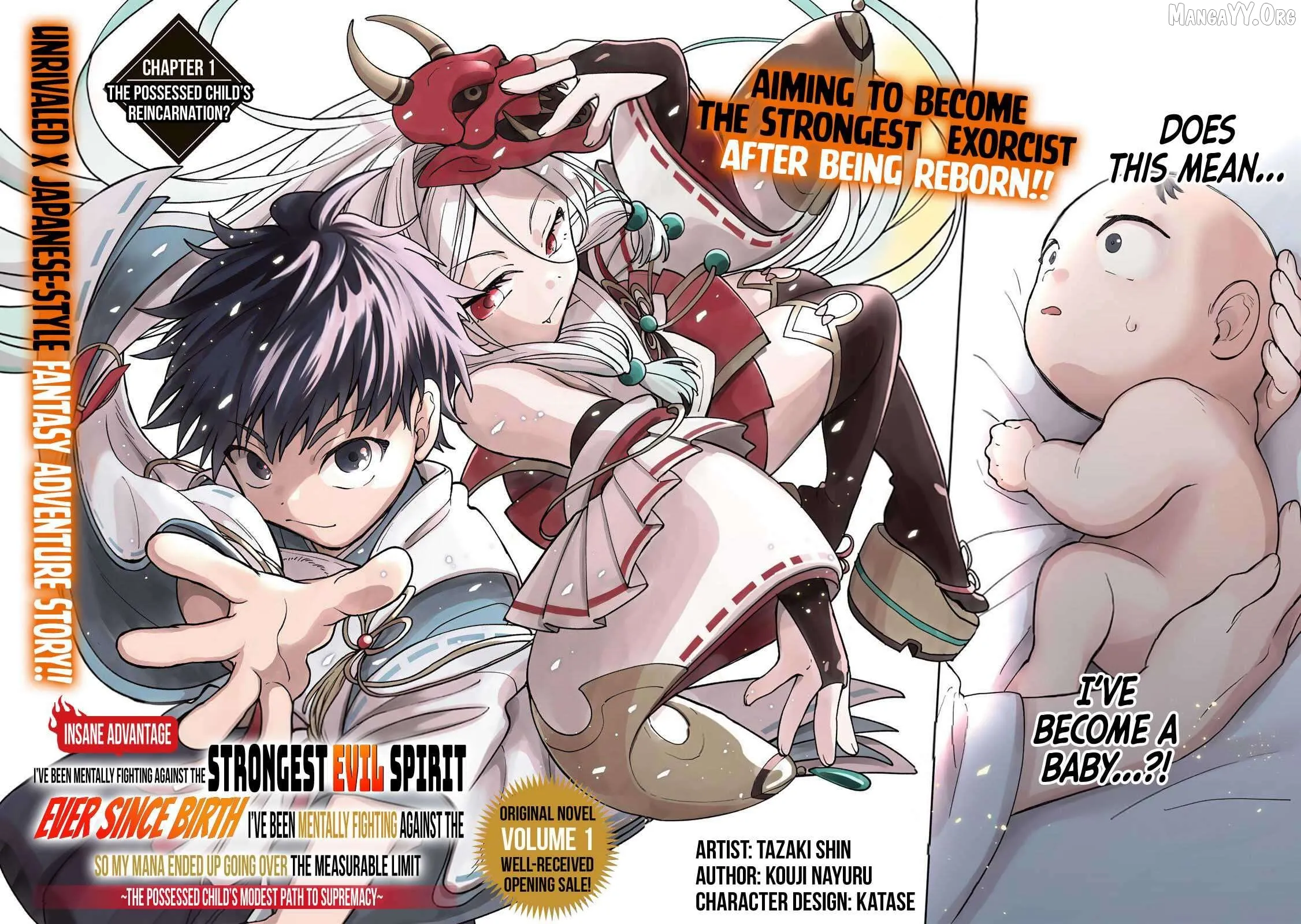 The Strongest Evil Spirit Chapter 1 page 7 - 