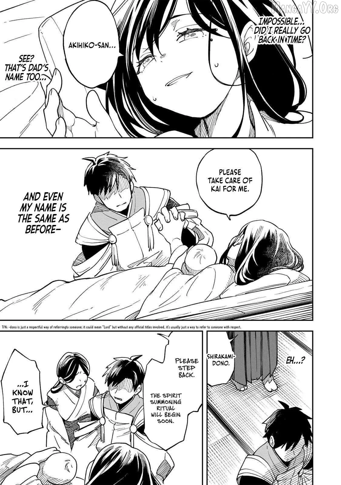 The Strongest Evil Spirit Chapter 1 page 9 - 