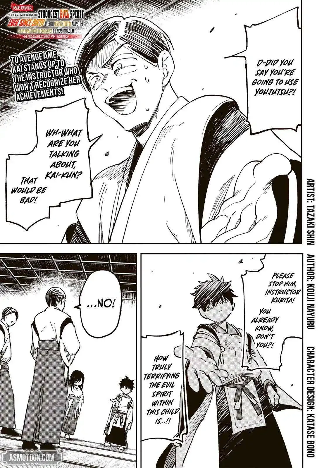 The Strongest Evil Spirit Chapter 10 page 2 - 