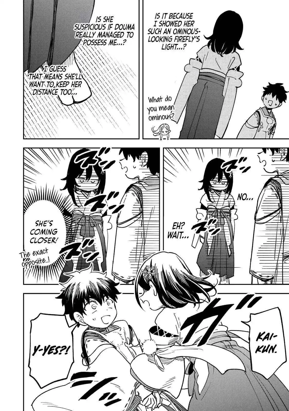 The Strongest Evil Spirit Chapter 10 page 19 - 