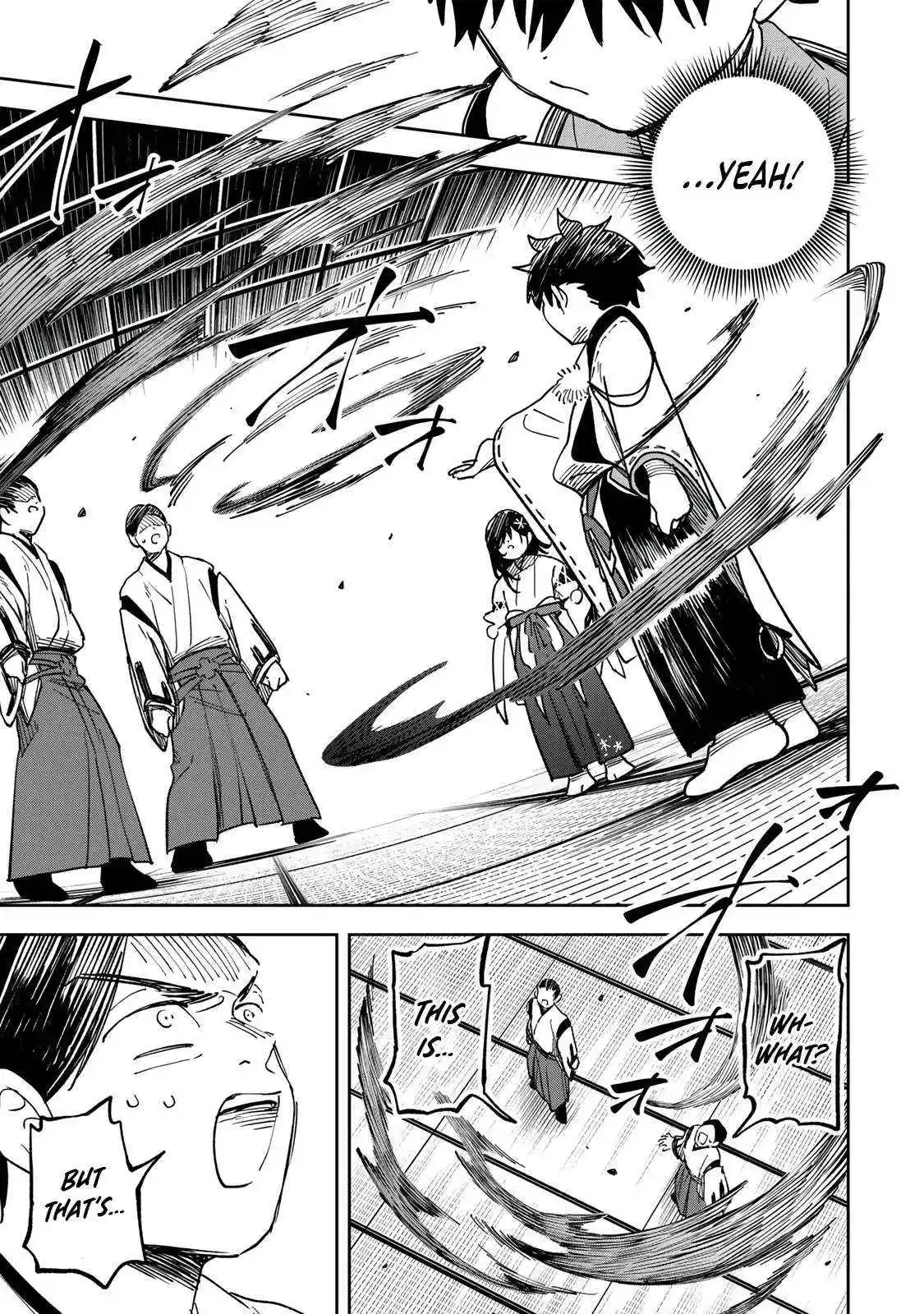 The Strongest Evil Spirit Chapter 10 page 6 - 