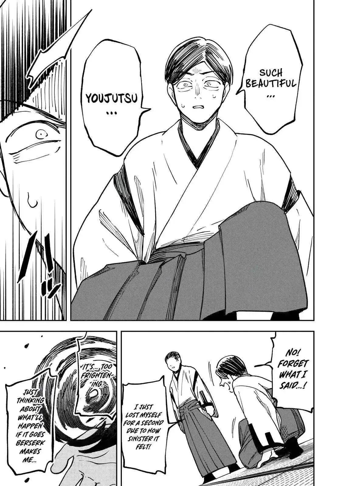 The Strongest Evil Spirit Chapter 10 page 10 - 