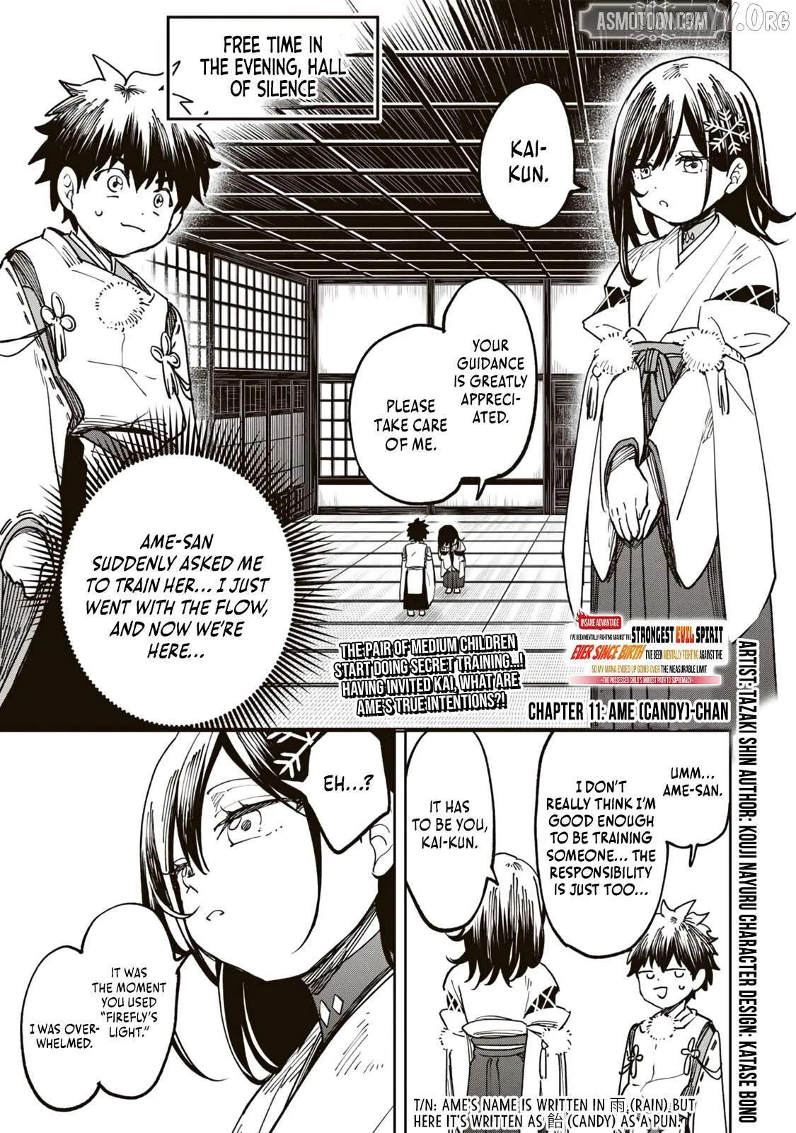 The Strongest Evil Spirit Chapter 11 page 2 - 