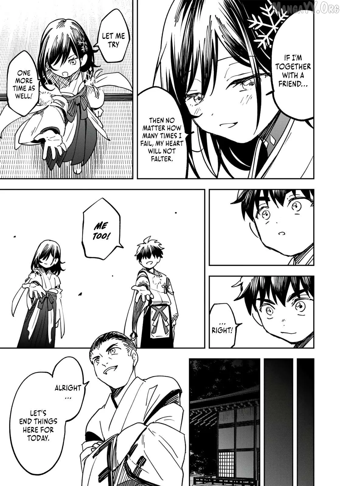 The Strongest Evil Spirit Chapter 11 page 14 - 