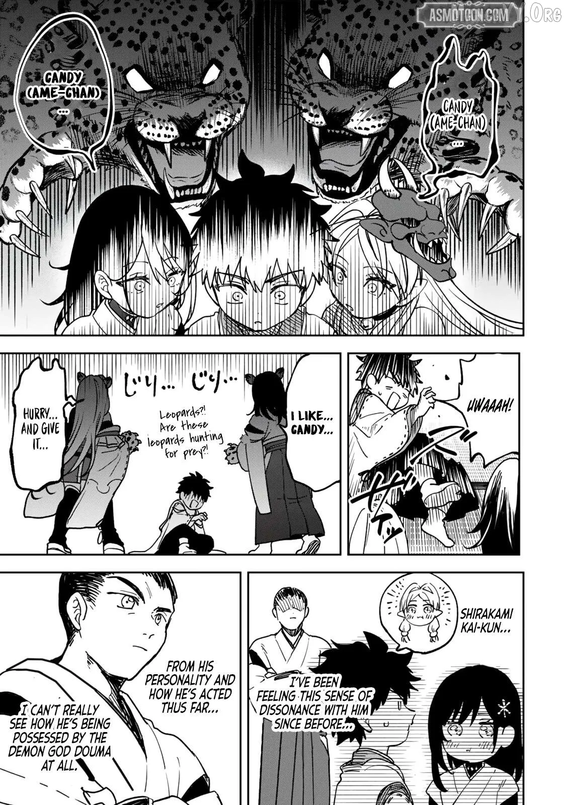 The Strongest Evil Spirit Chapter 11 page 16 - 