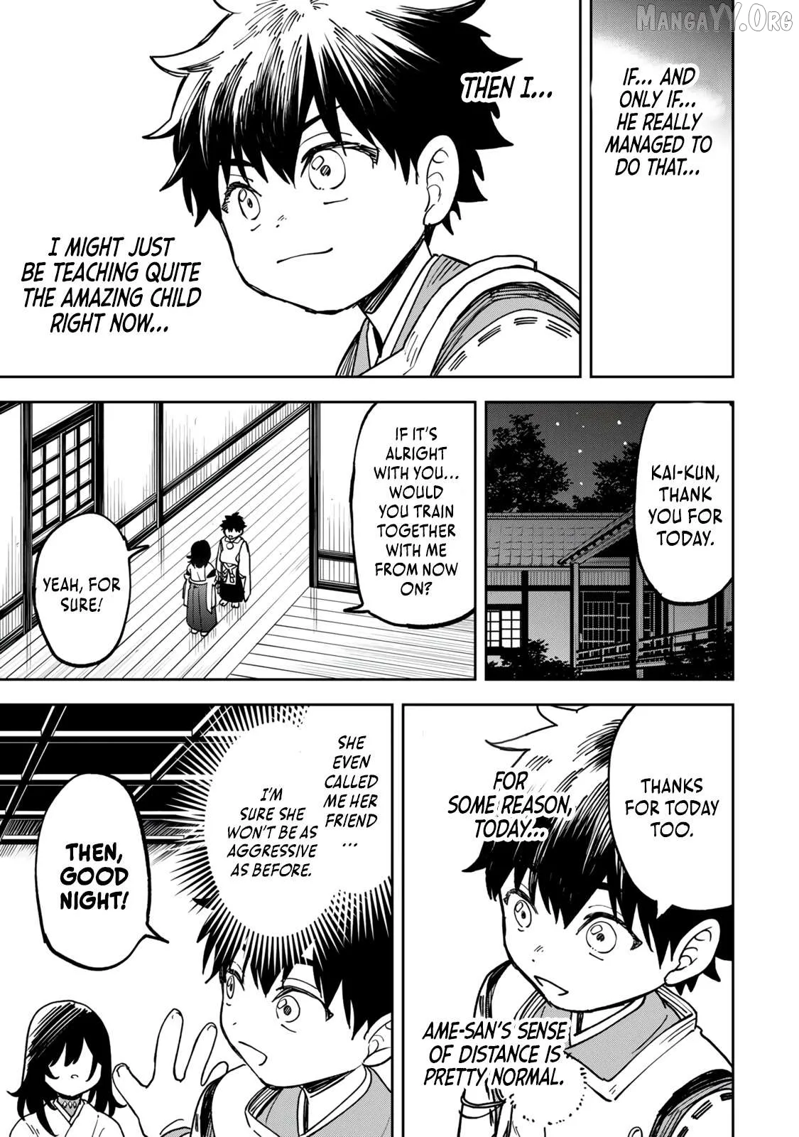 The Strongest Evil Spirit Chapter 11 page 18 - 
