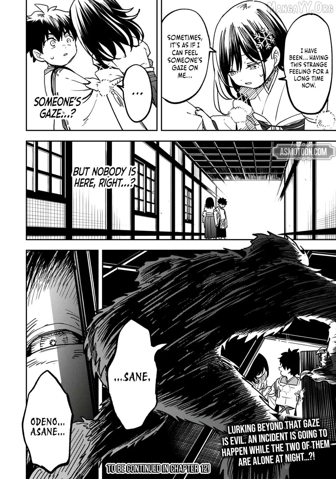 The Strongest Evil Spirit Chapter 11 page 21 - 