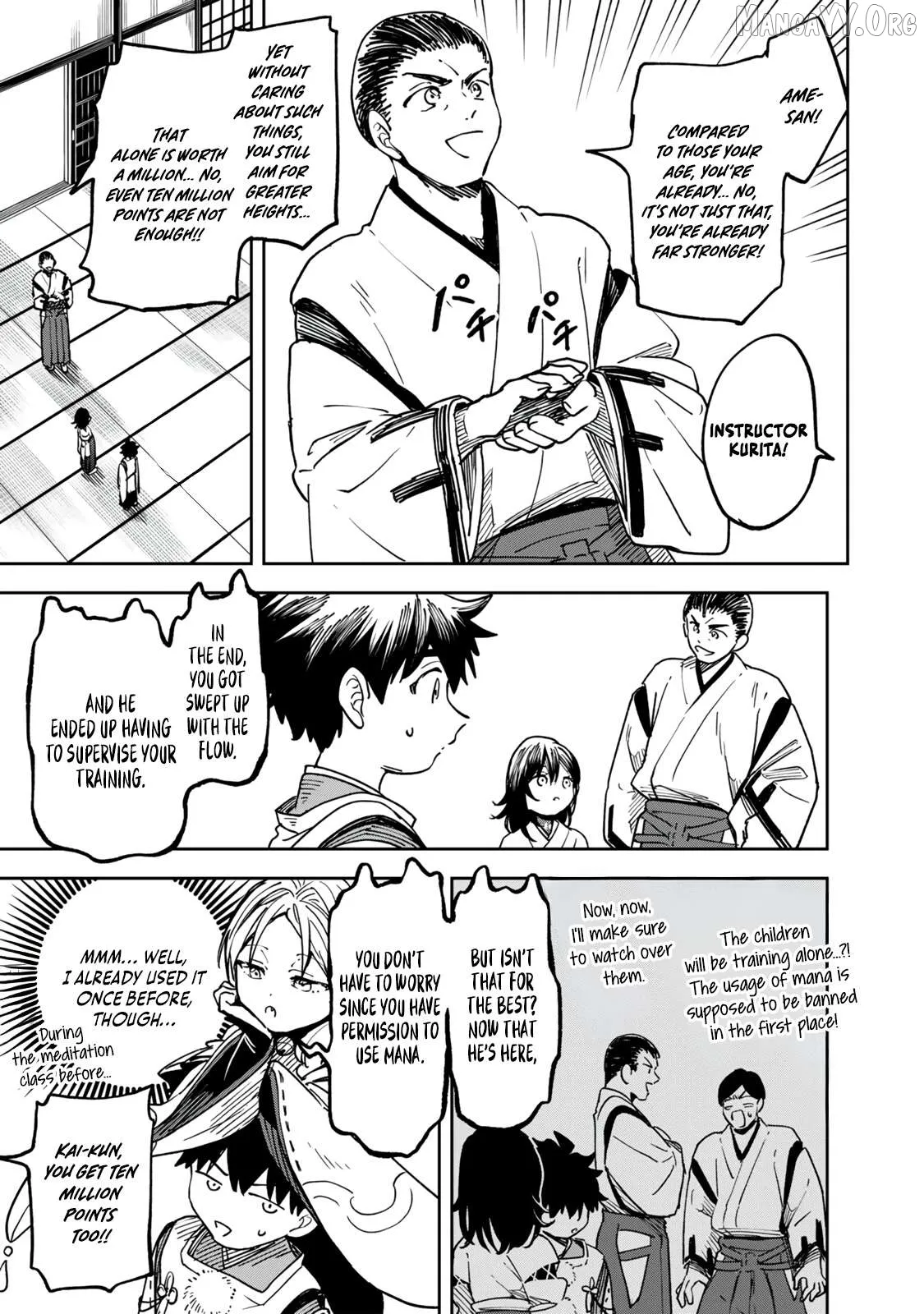 The Strongest Evil Spirit Chapter 11 page 4 - 