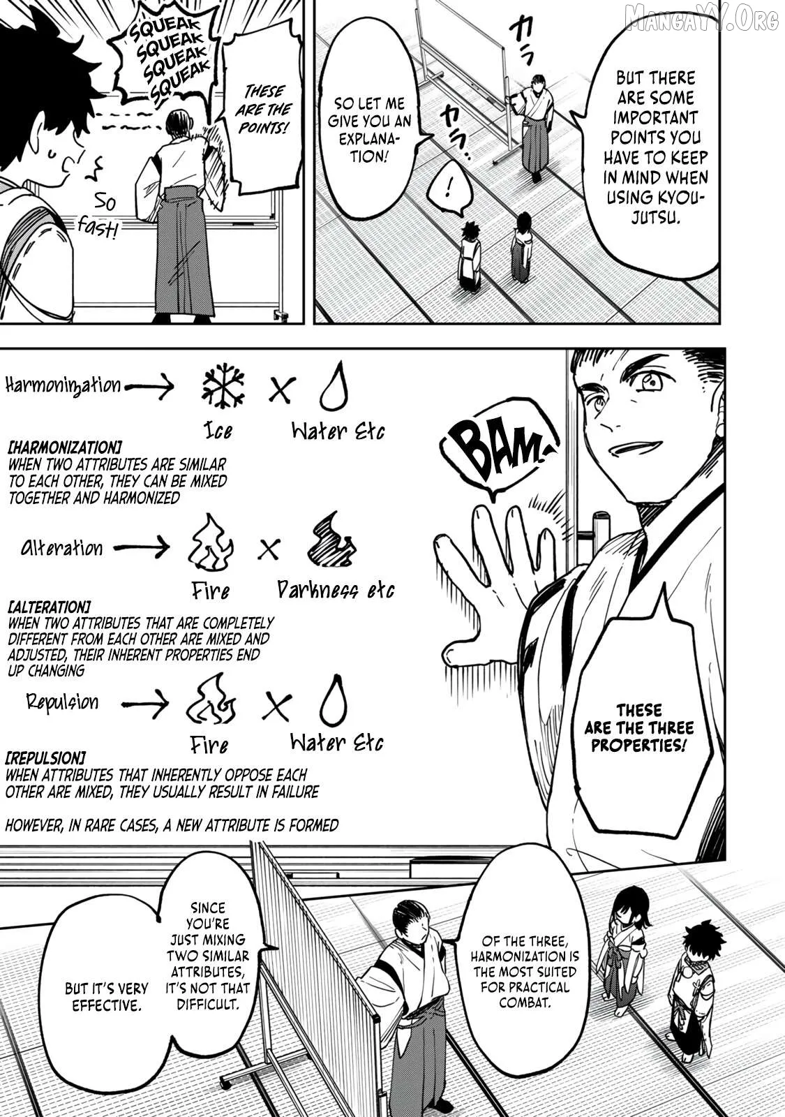 The Strongest Evil Spirit Chapter 11 page 6 - 