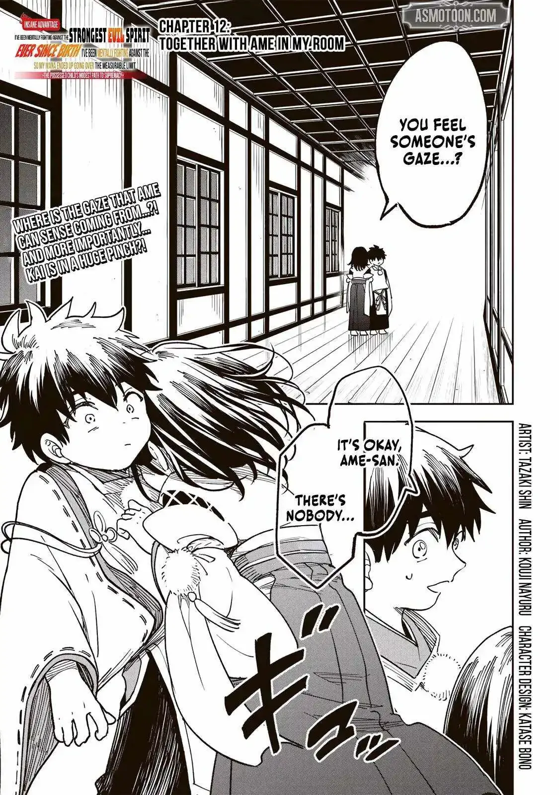 The Strongest Evil Spirit Chapter 12 page 2 - 