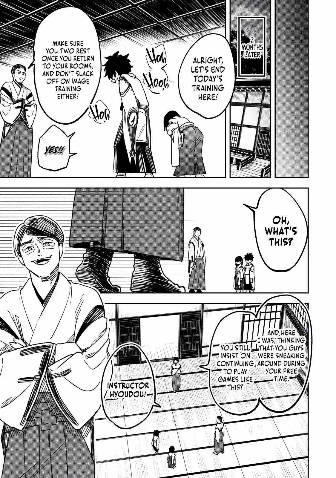 The Strongest Evil Spirit Chapter 12 page 16 - 