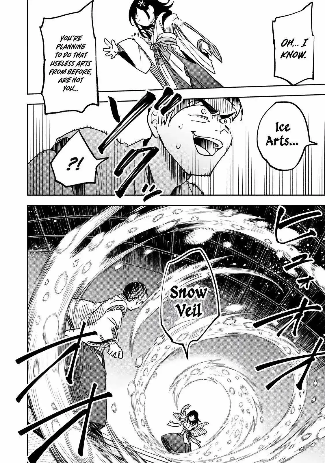 The Strongest Evil Spirit Chapter 12 page 19 - 