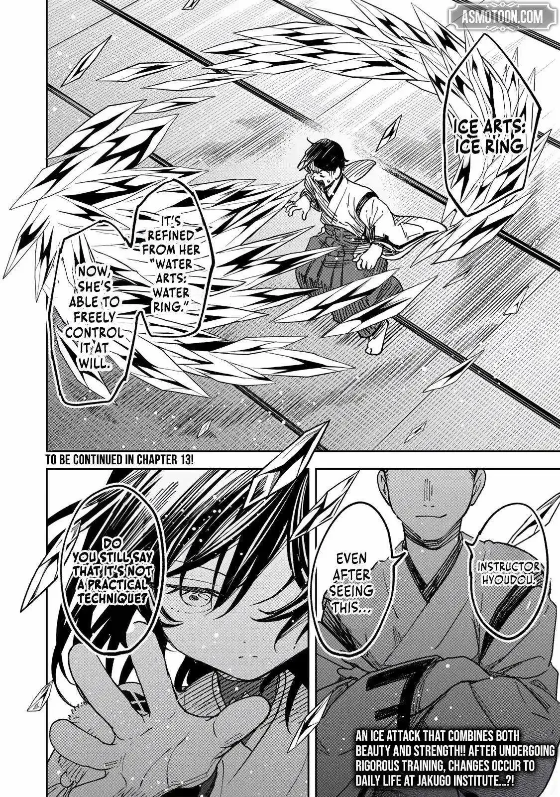 The Strongest Evil Spirit Chapter 12 page 21 - 