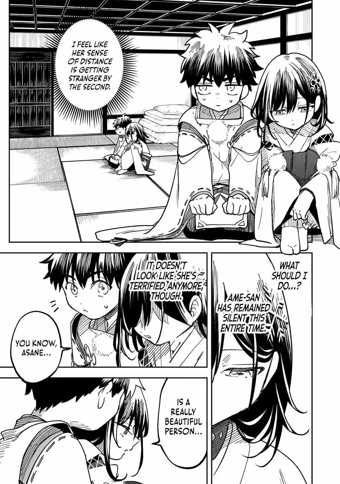 The Strongest Evil Spirit Chapter 12 page 4 - 