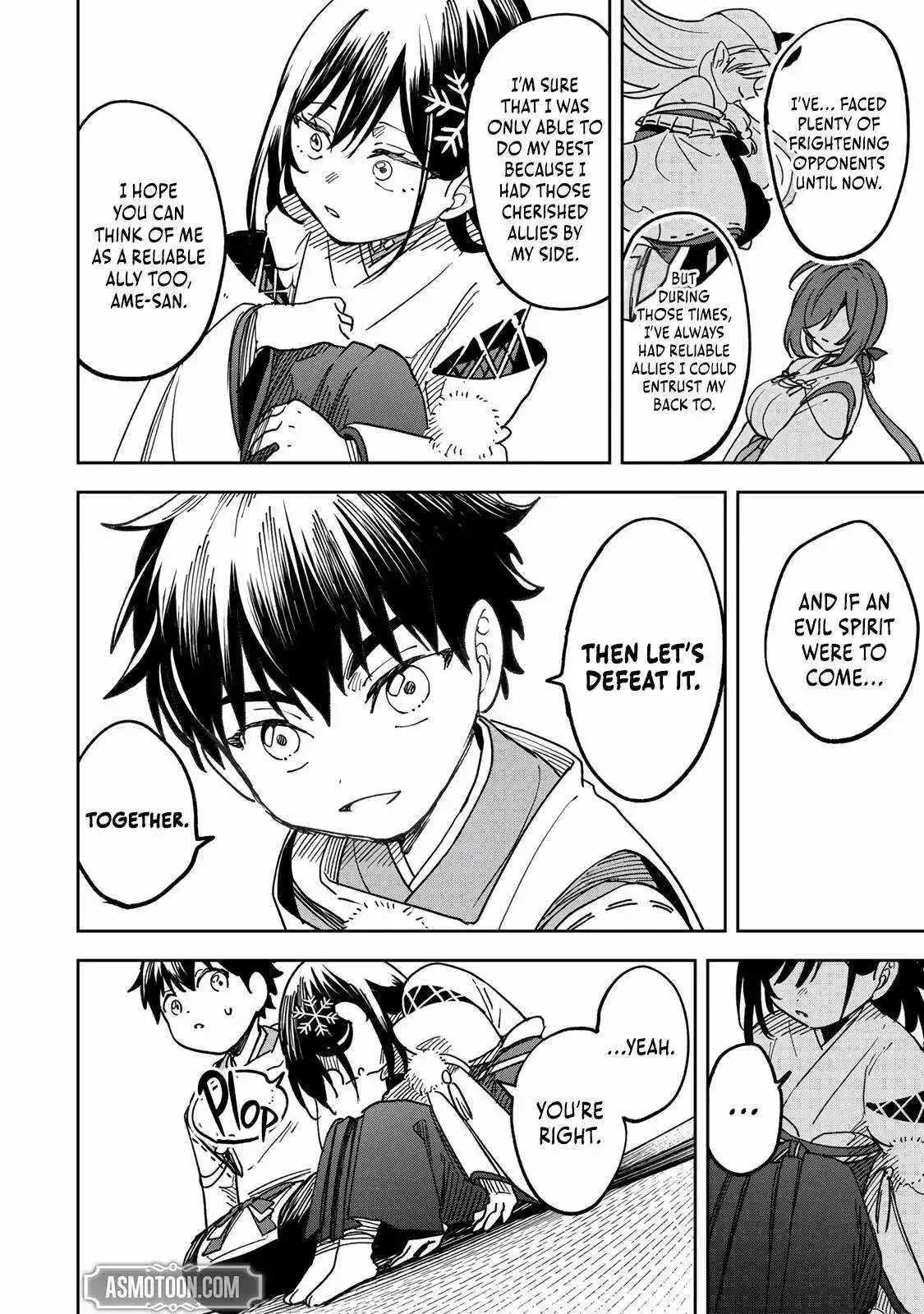 The Strongest Evil Spirit Chapter 12 page 7 - 