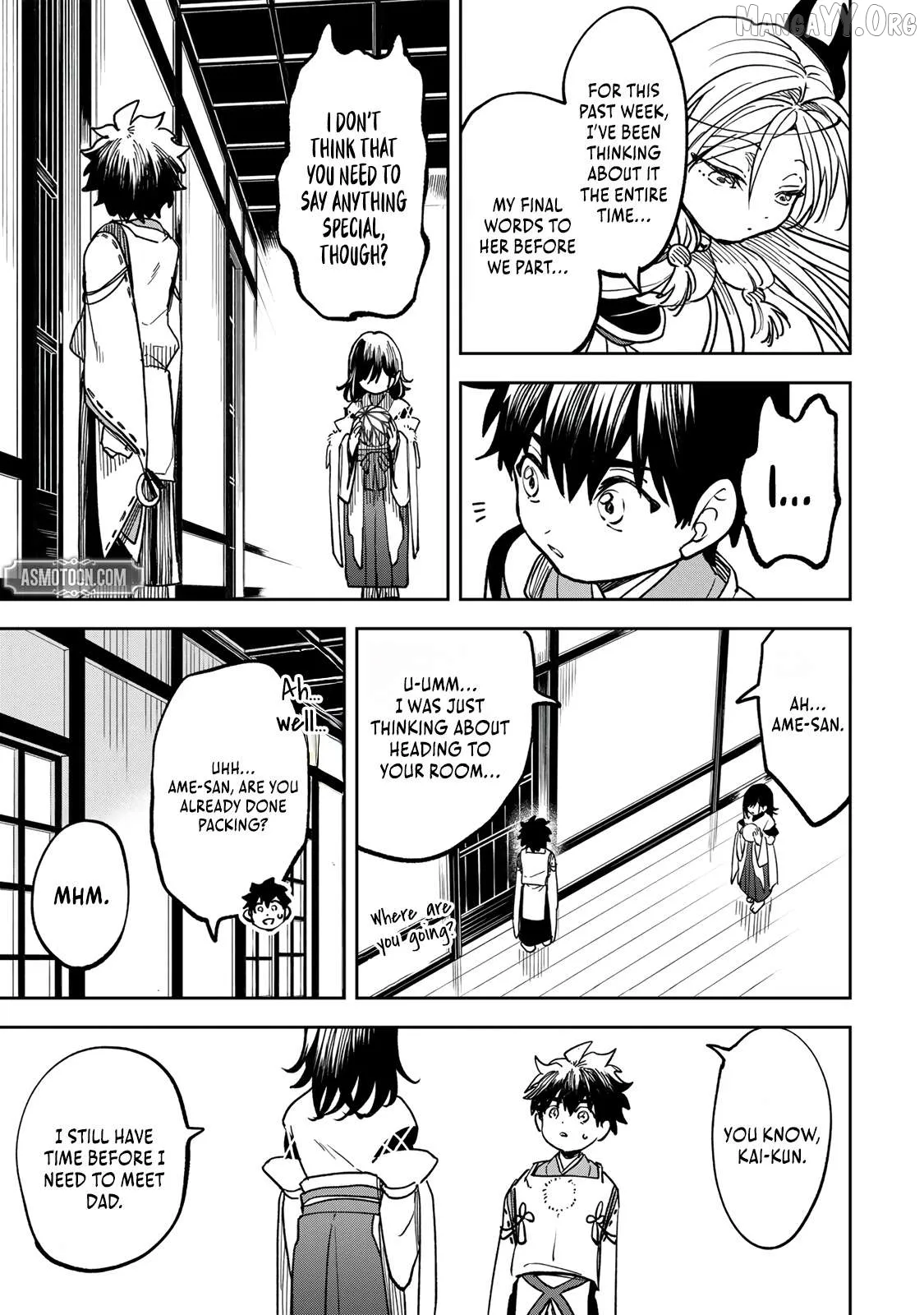 The Strongest Evil Spirit Chapter 13 page 12 - 