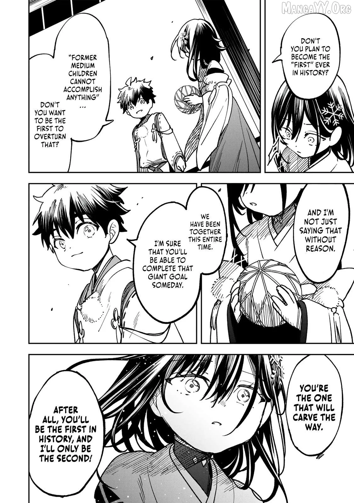 The Strongest Evil Spirit Chapter 13 page 17 - 