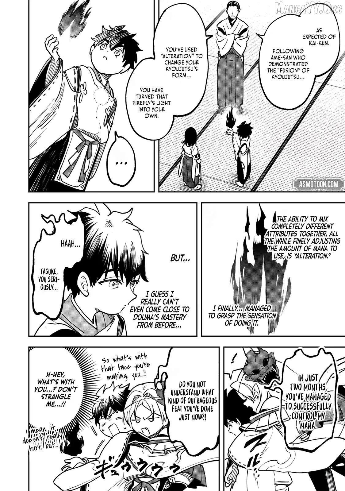 The Strongest Evil Spirit Chapter 13 page 3 - 