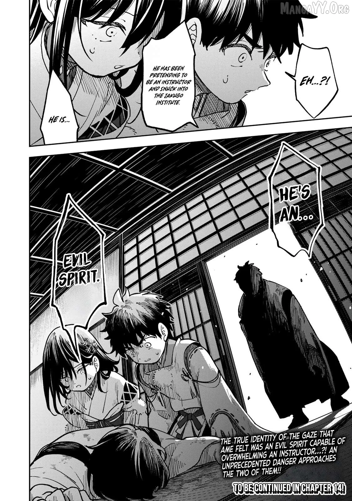 The Strongest Evil Spirit Chapter 13 page 21 - 