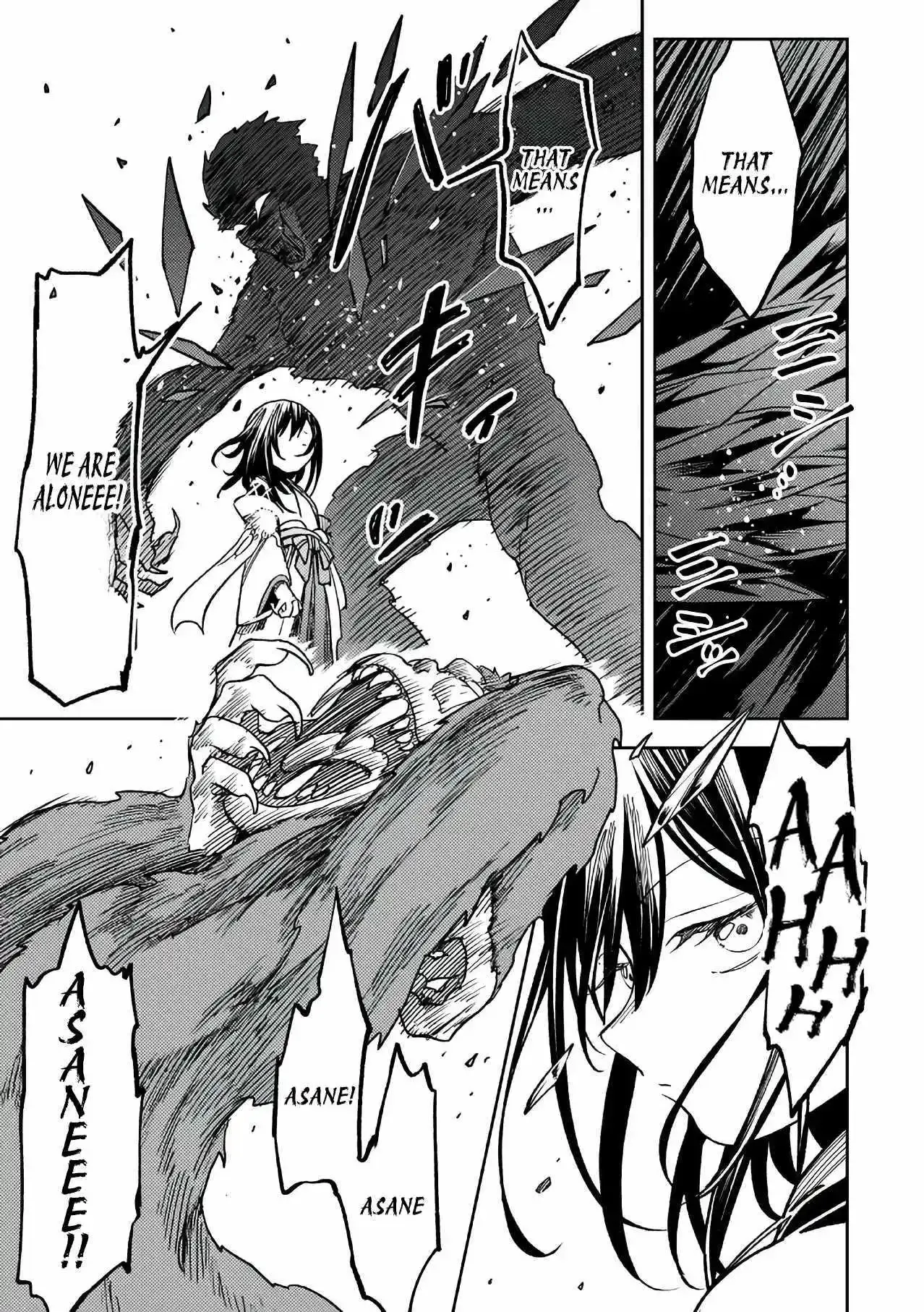 The Strongest Evil Spirit Chapter 14 page 16 - 