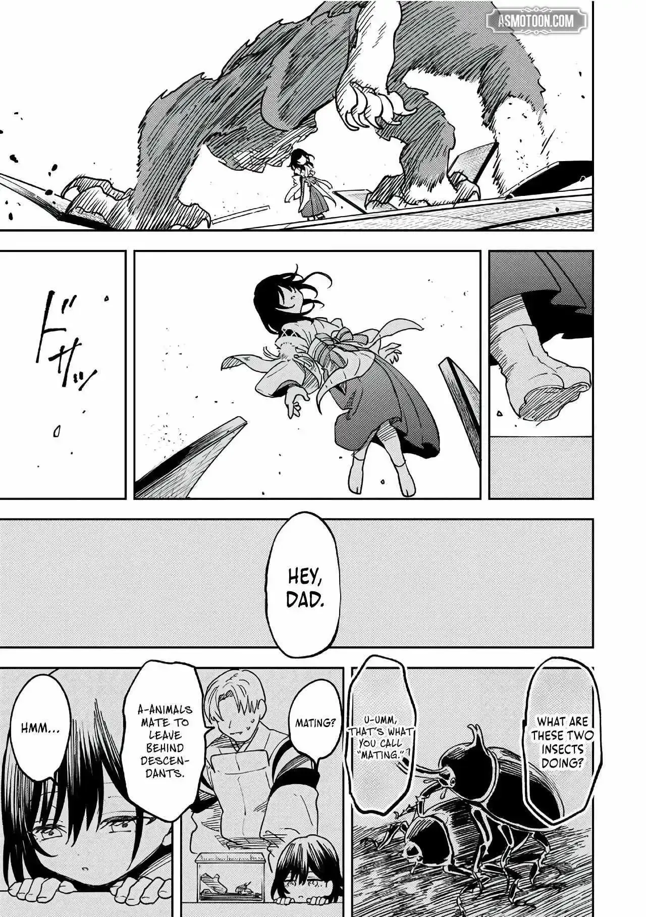 The Strongest Evil Spirit Chapter 14 page 18 - 
