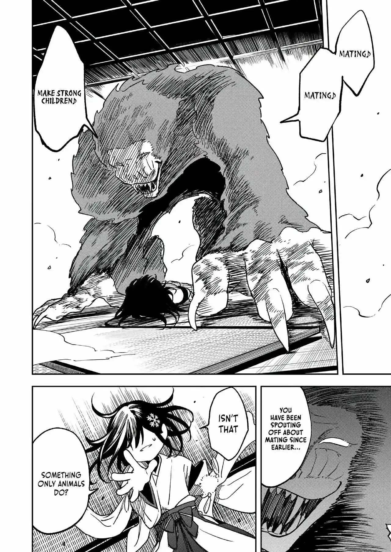 The Strongest Evil Spirit Chapter 14 page 19 - 