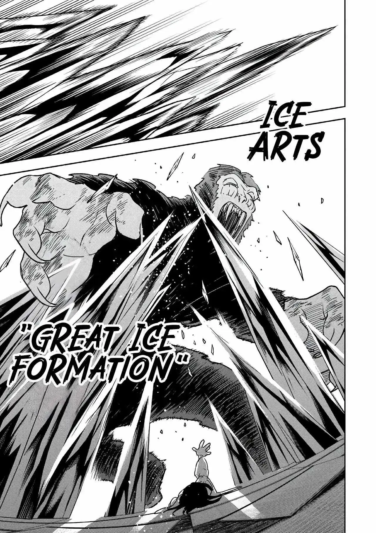The Strongest Evil Spirit Chapter 14 page 20 - 
