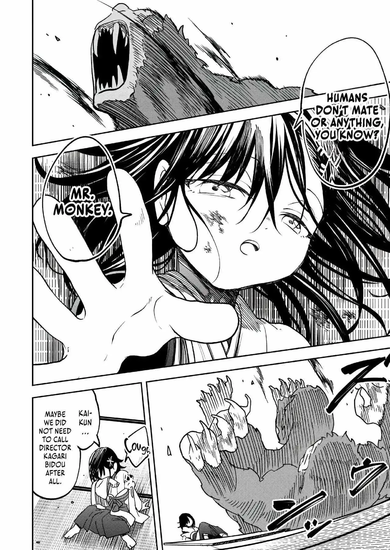 The Strongest Evil Spirit Chapter 14 page 21 - 