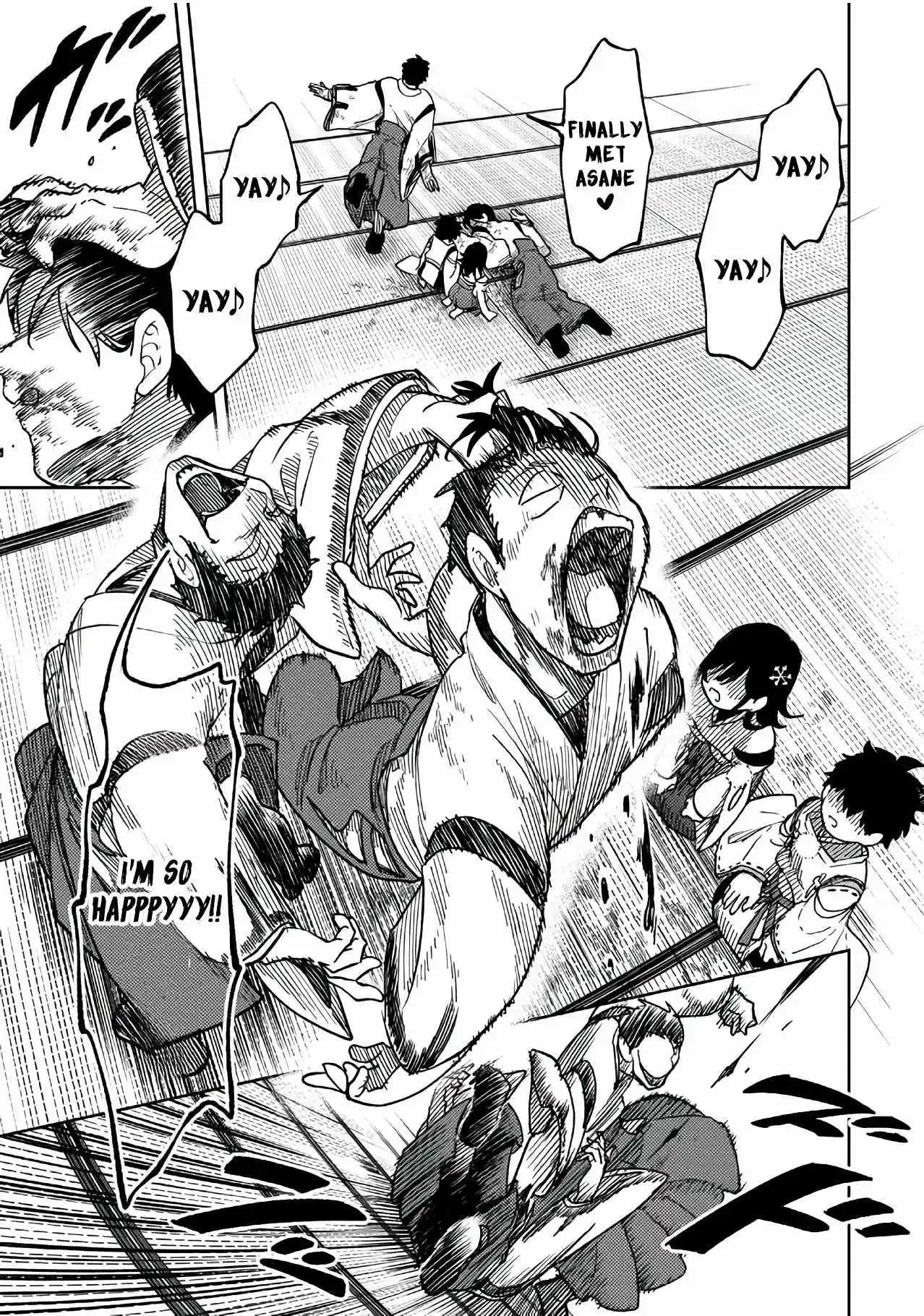 The Strongest Evil Spirit Chapter 14 page 4 - 