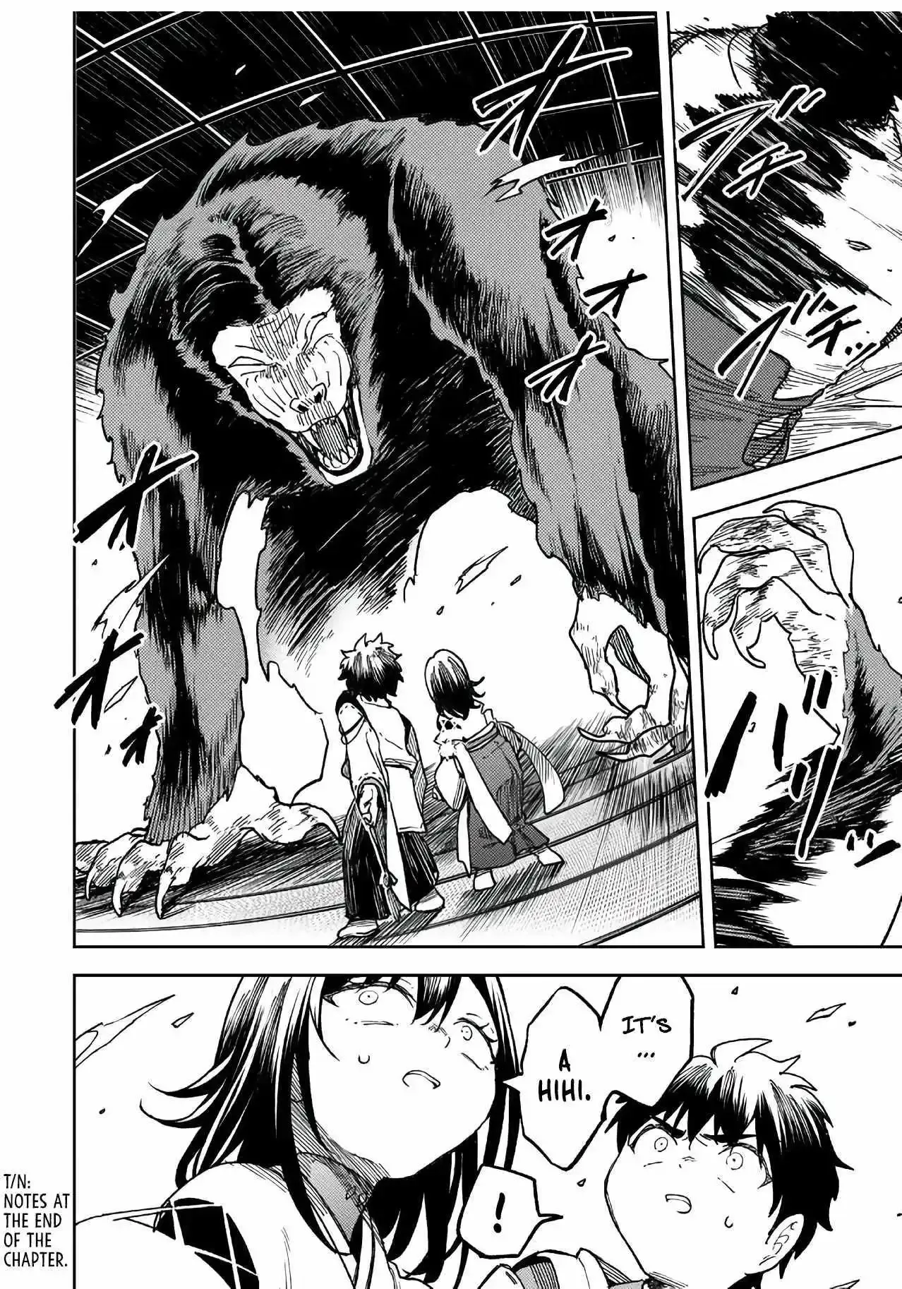 The Strongest Evil Spirit Chapter 14 page 7 - 