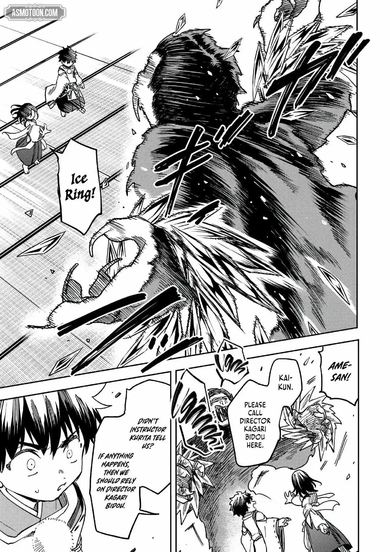 The Strongest Evil Spirit Chapter 14 page 10 - 