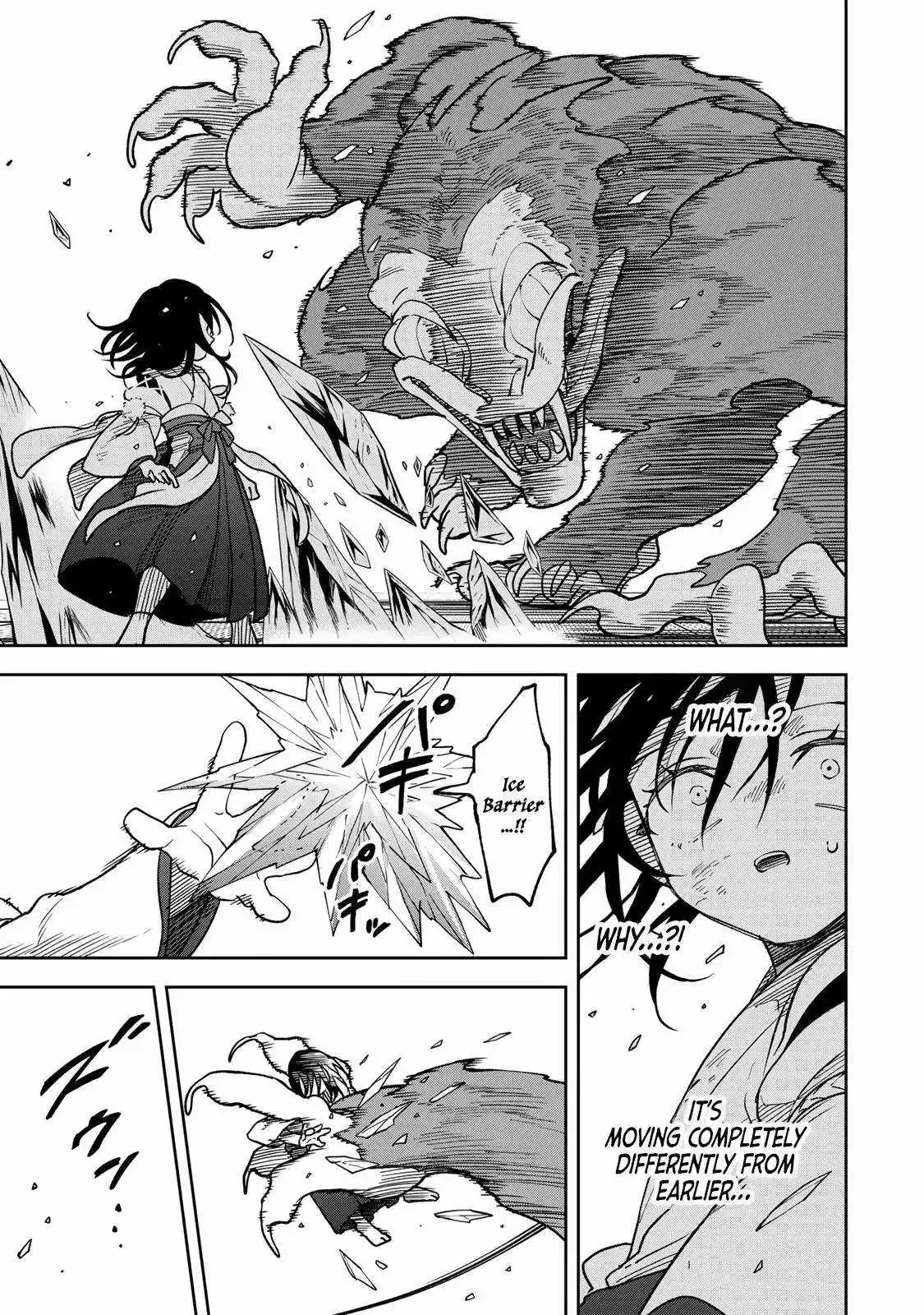 The Strongest Evil Spirit Chapter 15 page 12 - 