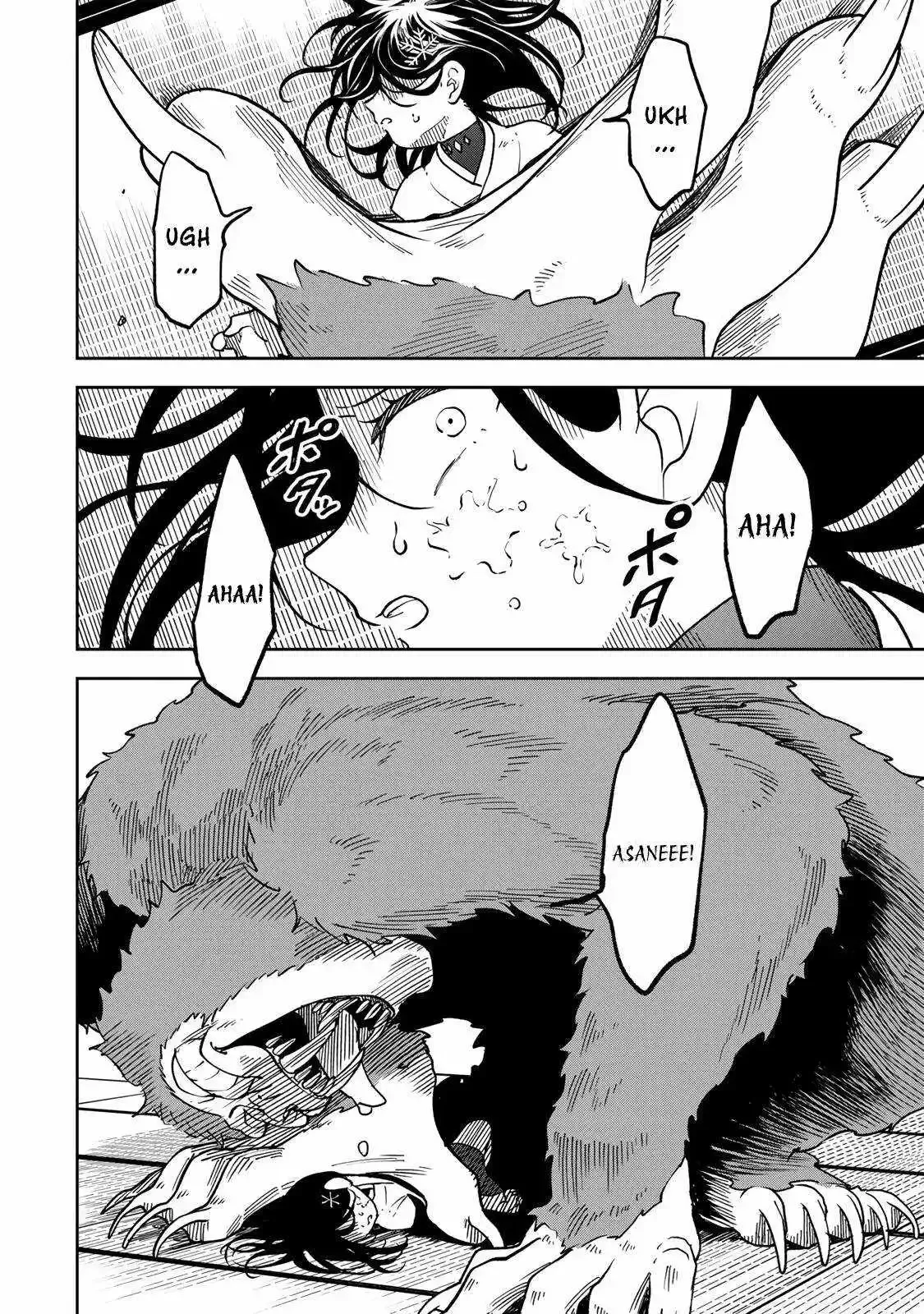 The Strongest Evil Spirit Chapter 15 page 13 - 
